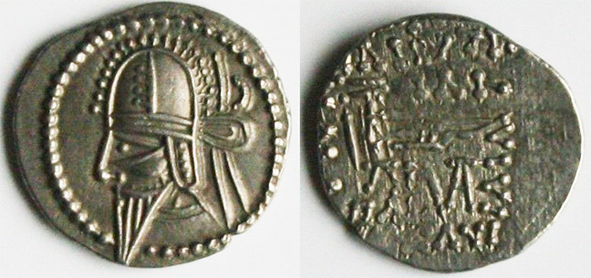 Fake-Coin